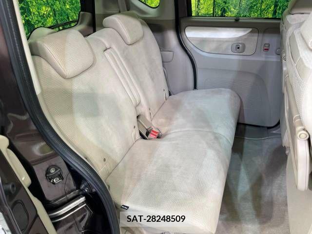 Honda N BOX 2015-10 306619-9