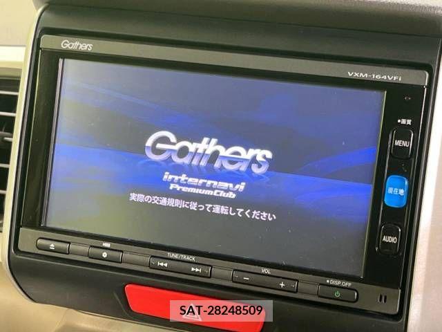 Honda N BOX 2015-10 306619-2