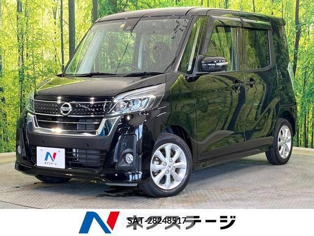 Nissan DAYZ 2018-12 353498-0