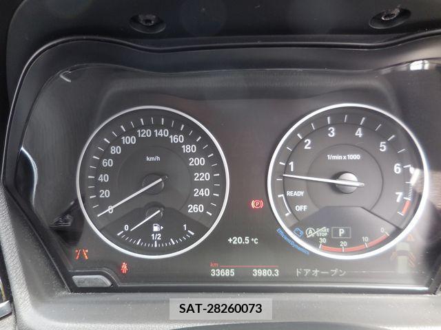 Bmw X1 2015-10 252118-3