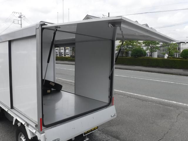 Suzuki CARRY TRUCK 2016-05 1979-17