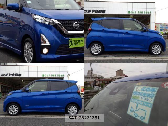 Nissan DAYZ 2019-06 267831-3