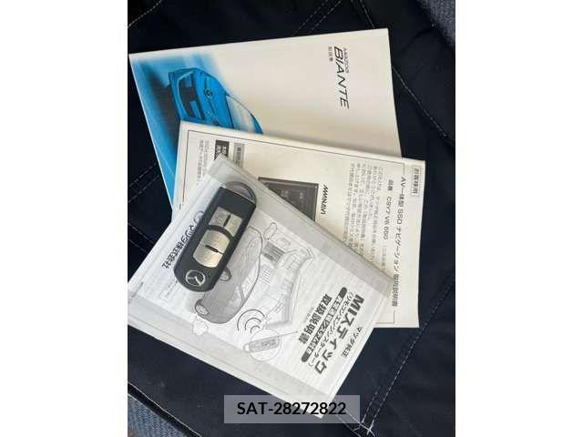 Mazda BIANTE 2010-10 352891-9
