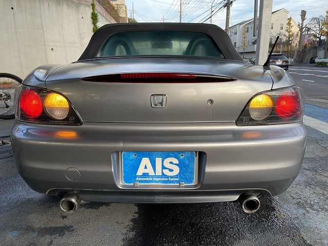Honda S2000 1999-10 187461-4