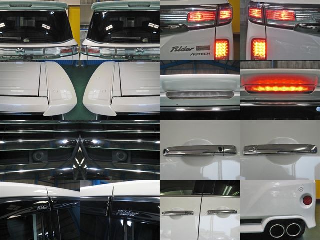 Nissan ELGRAND 2014-01 2458-4