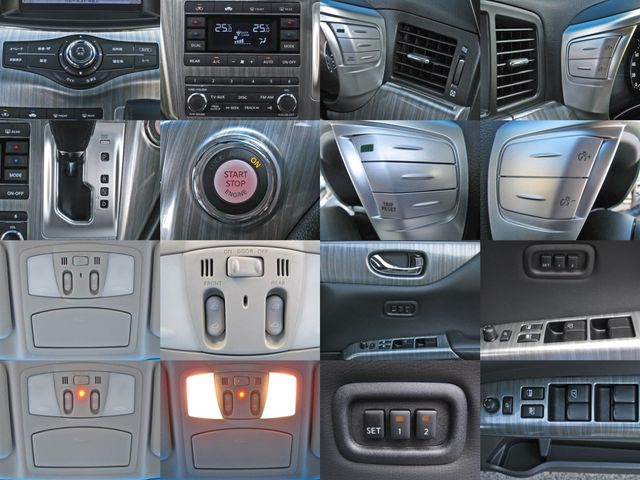 Nissan ELGRAND 2014-01 2458-15