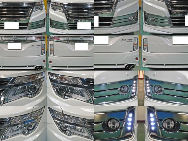 Nissan ELGRAND 2014-01 2458-3