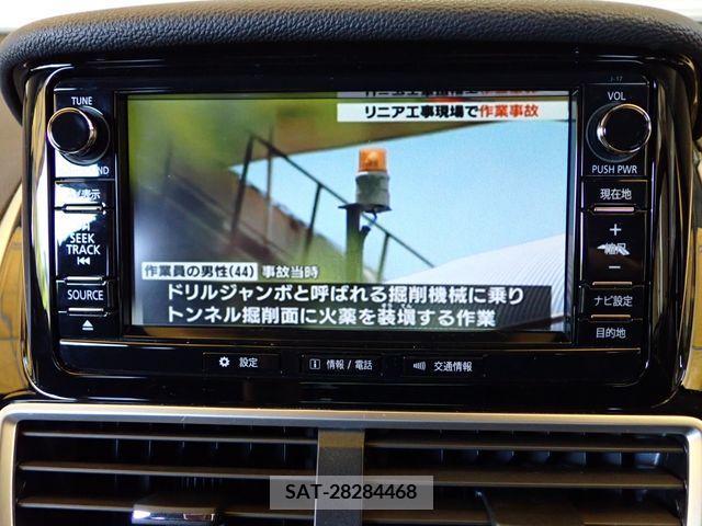 Mitsubishi ECLIPSE CROSS 2018-12 344436-13