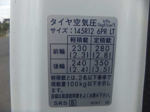 Suzuki CARRY TRUCK 2018-06 7625-23