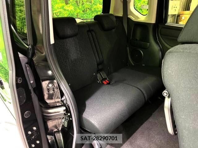 Honda N BOX CUSTOM 2017-01 306684-10