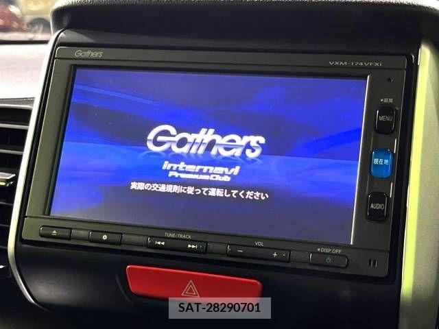 Honda N BOX CUSTOM 2017-01 306684-2