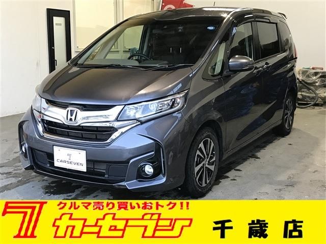 Honda FREED 2017-05 56-0