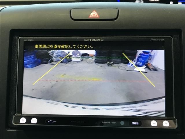 Honda FREED 2017-05 56-25