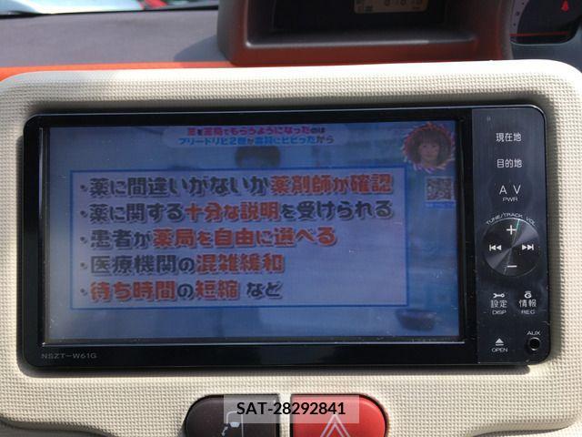 Toyota PORTE 2013-07 281649-8