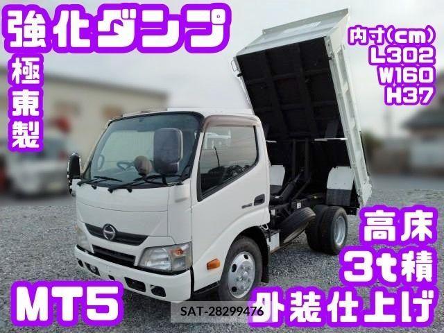 Hino DUTRO 2013-12 267709-0