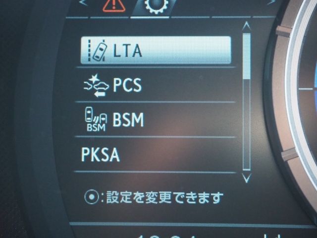 Lexus RX 2021-07 7487-23