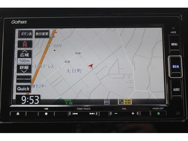 Honda N-WGN 2020-08 10591-11