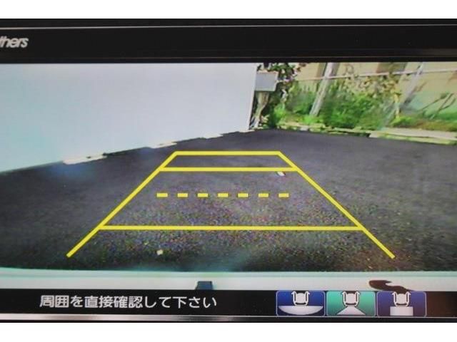Honda N-WGN 2020-08 10591-13