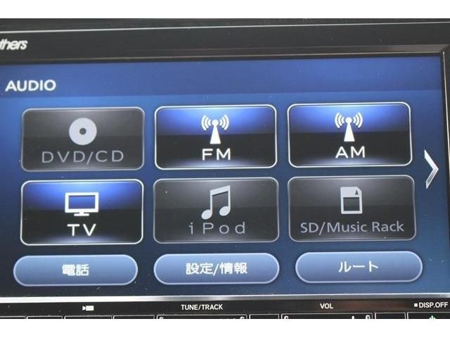 Honda N-WGN 2020-08 10591-12