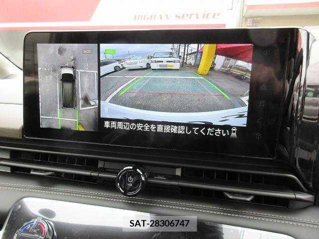 Nissan SERENA 2024-03 284284-5