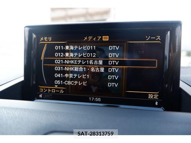 Audi S1 2015-05 383110-15