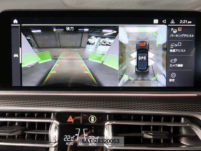 Bmw X5 2021-10 326354-11