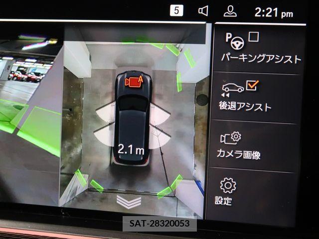 Bmw X5 2021-10 326354-16