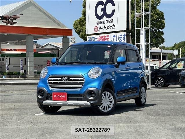 sat car