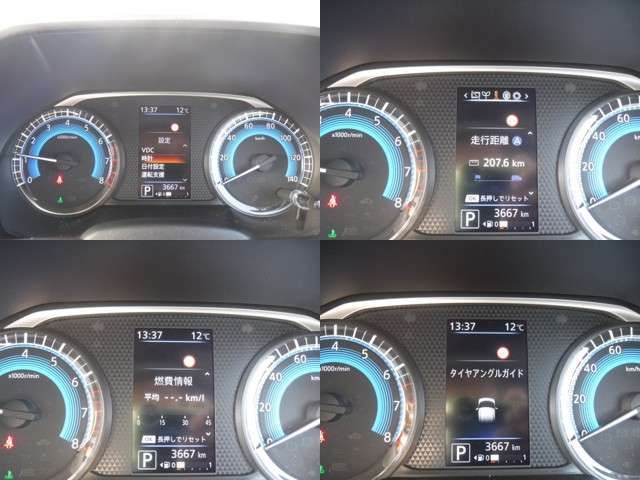 Nissan ROOX 2022-09 185773-3