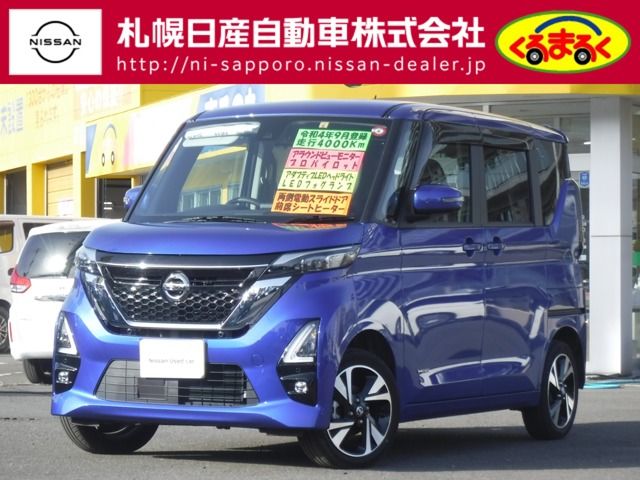 Nissan ROOX 2022-09 185773-0