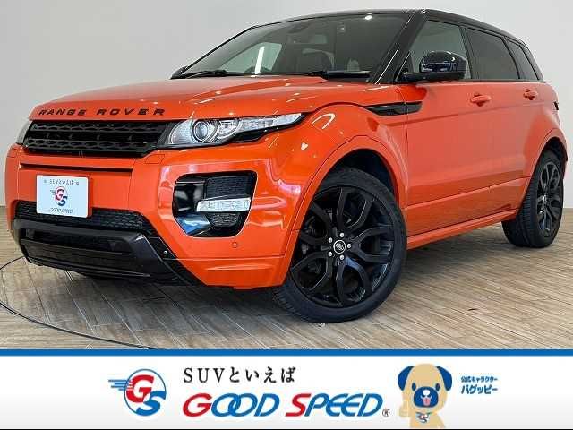 ROVER RANGE ROVER 2014-08 6450-0