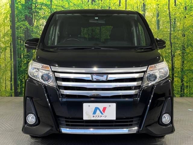 Toyota NOAH 2014-11 10705-14