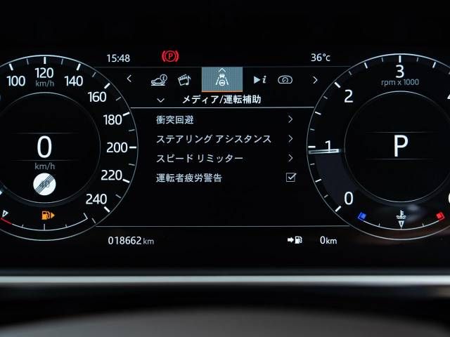 ROVER RANGE ROVER 2020-12 186820-10