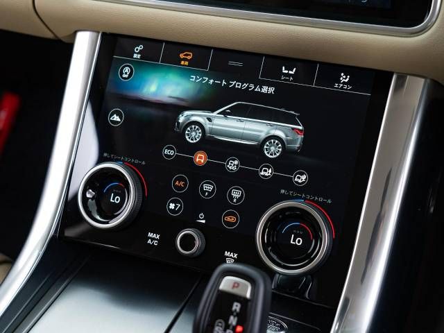 ROVER RANGE ROVER 2020-12 186820-7