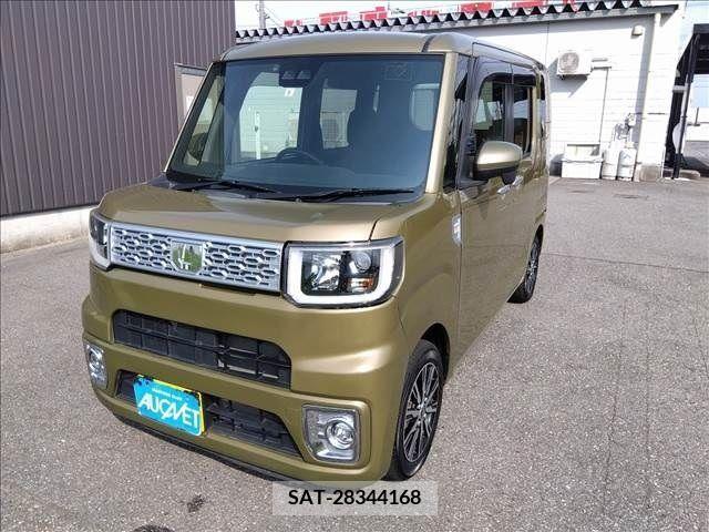 Toyota Pixis Mega 2021-01 310523-0