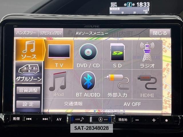 Toyota VOXY 2017-11 370363-14