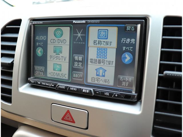 Nissan MOCO 2008-09 1474-4