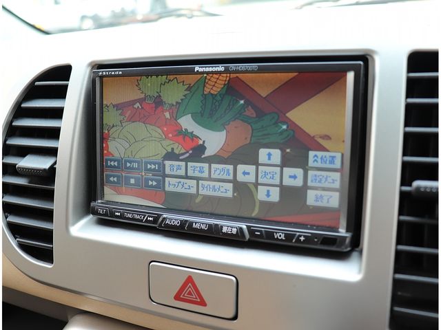 Nissan MOCO 2008-09 1474-19