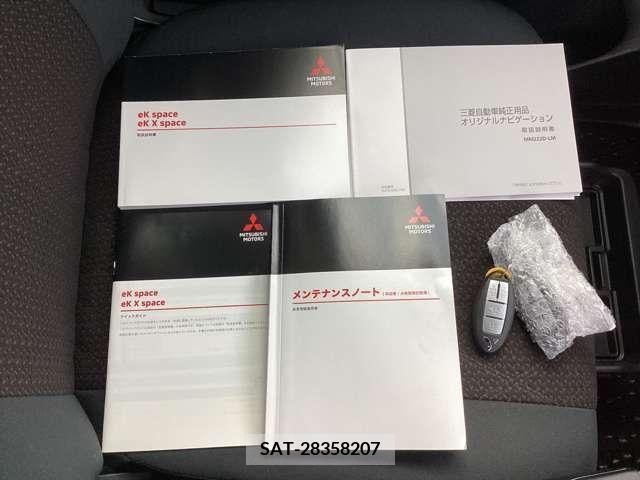 Mitsubishi EK X SPACE 2023-01 210132-17