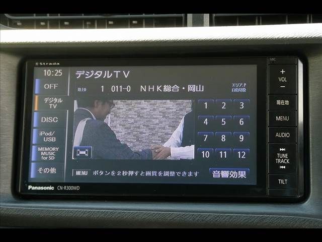 Toyota AQUA 2014-07 20322-4