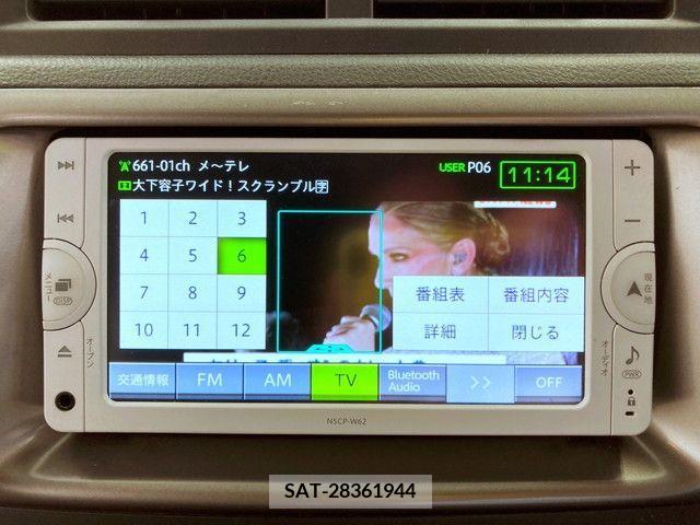 Toyota BB 2013-08 356764-18