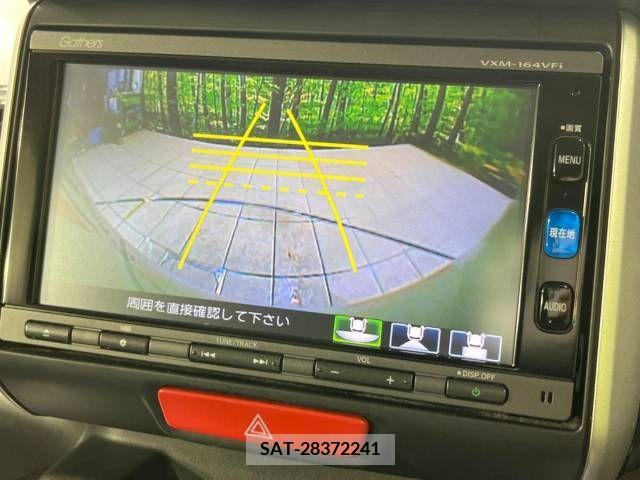 Honda N BOX CUSTOM 2016-02 364773-5