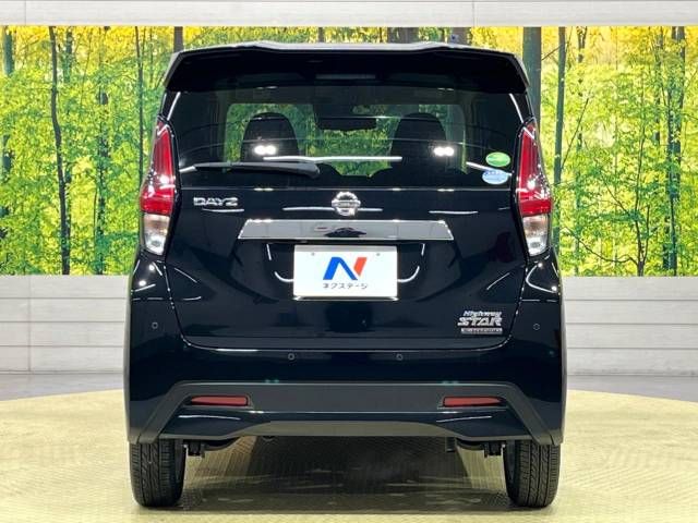 Nissan DAYZ 2019-12 29105-15