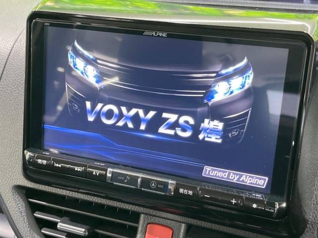 Toyota VOXY 2016-09 195594-5