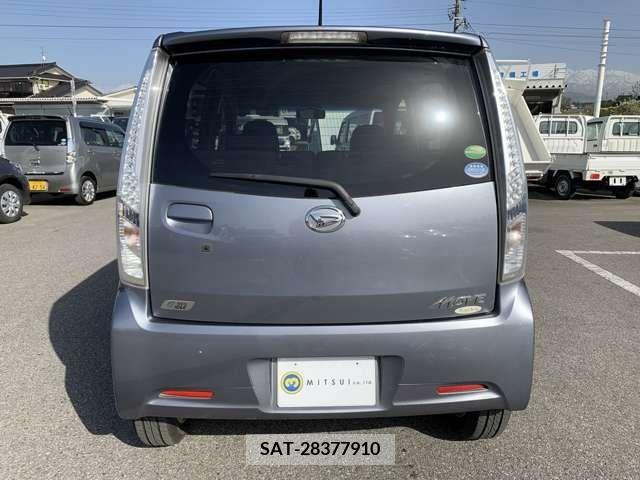 Daihatsu MOVE CUSTOM 2014-04 250945-5