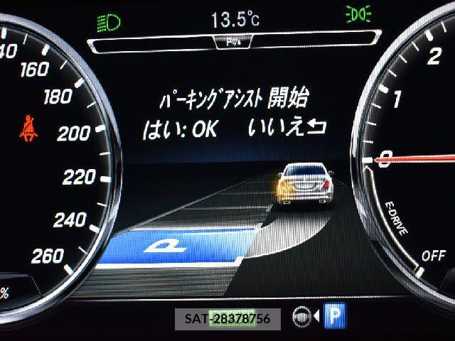 Mercedes Benz S-CLASS 2015-12 205789-17