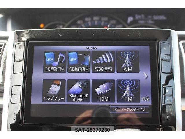 Daihatsu TANTO CUSTOM 2015-01 219853-3
