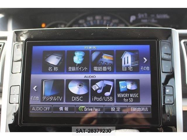 Daihatsu TANTO CUSTOM 2015-01 219853-4
