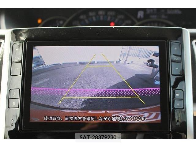 Daihatsu TANTO CUSTOM 2015-01 219853-2