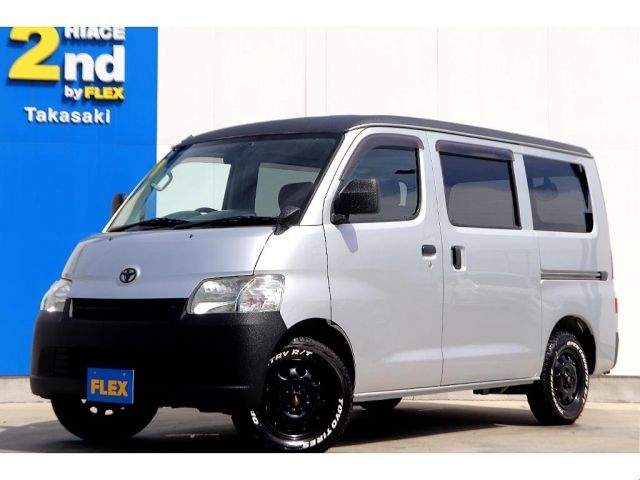Toyota TOWNACE VAN 2017-01 195533-0